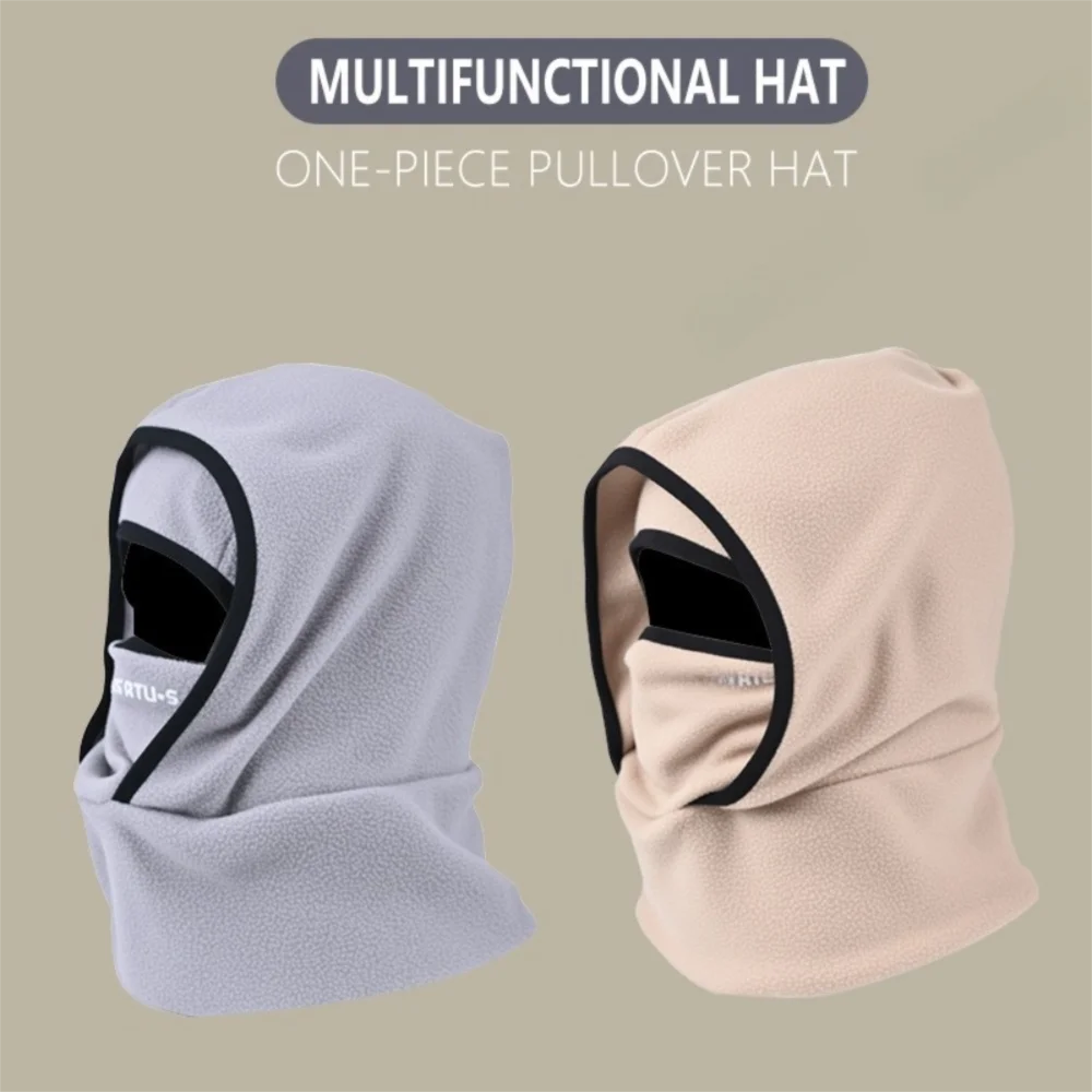 All-in-One Windproof Winter Mask